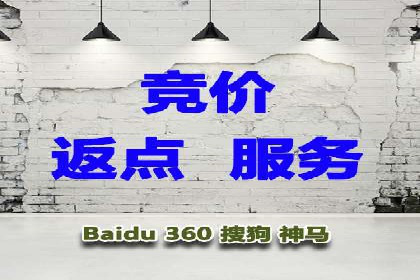 某电商平台的头条信息流广告实战案例